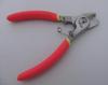 Hirota Tool Manufacturing Pet Nail Clippers Nipper Type [ZAN]
