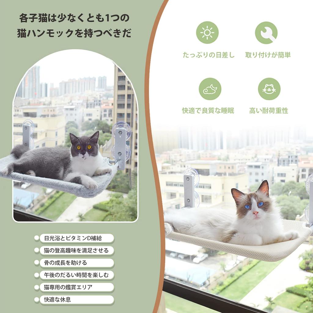 Гамак для кошек, кровать для кошек на присосках, прочная присоска, подвесной коврик для окна, складной гамак для окна, простая установка, всесезонная загрузка