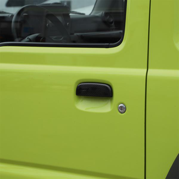 Сузуки Джимни (2019-2022 гг.) Накладки на ручки дверей - Комплект из 3 шт.