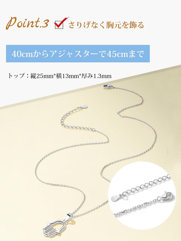 Ожерелье Хамса из серебра 925 пробы, кулон «Рука Фатимы», амулет, амулет, Ближний Восток [Suplight] для женщин