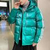 Глянцевая легкая пуховая куртка мужская с капюшоном холодостойкая зимняя куртка на белом утином пуху
