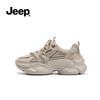 Jeep Женские легкие кроссовки на массивной платформе для улицы