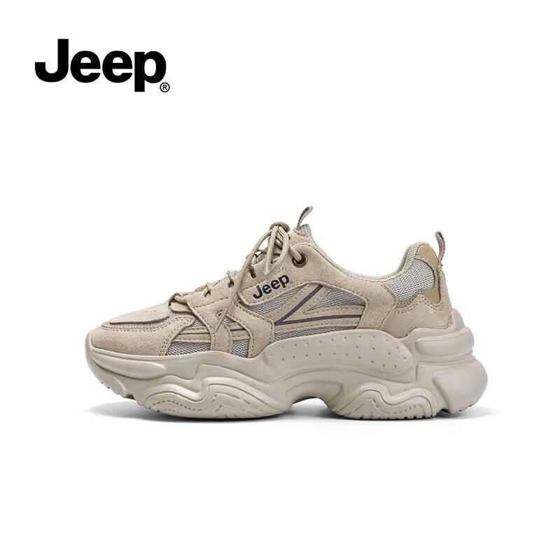 Jeep Женские легкие кроссовки на массивной платформе для улицы