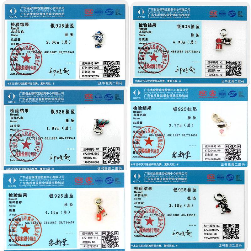 Подходят оригинальные медные шармы-бусины, подвеска-шарм для бокала, кофейной чашки для женщин, шармы для браслета, DIY ювелирные изделия, подарок