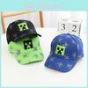 Minecraft Hip Hop Kids Baseball Cap With Sun Protection For Summer Play And Sunshade