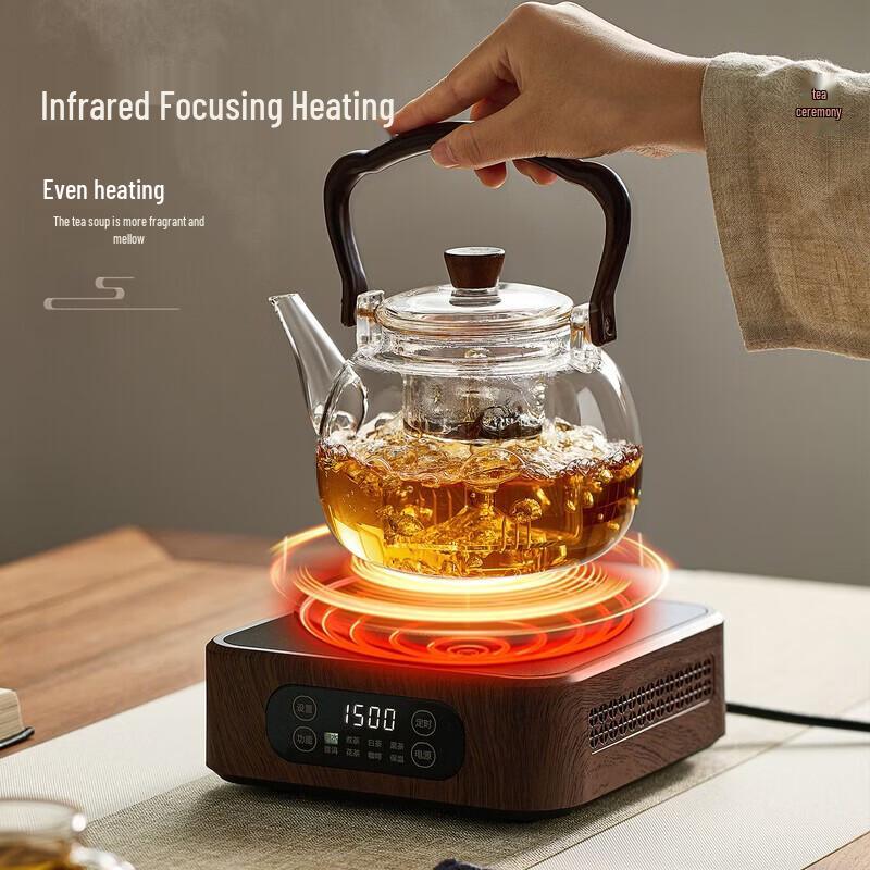 YIHUTEA V15D Automatic Electric Tea Kettle & Warmer