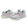 B37571 adidas Yeezy Boost 350 V2 Blue Tint (Мужской)