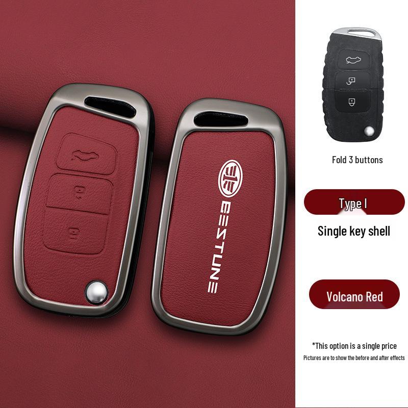 Совместимый чехол для ключа для FAW Besturn B70/B50/B90, R9 Senya R7, B30, Junpai D80, A70e