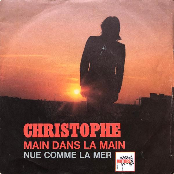 7-дюймовая пластинка CHRISTOPHE Main Dans La Main MT4026 Les Disques Mot 1972 Франция Поп Б/у