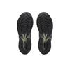 Кроссовки унисекс Song for the Mute x adidas Adistar Cushion Black Core-Black Cream-White JP8416
