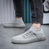 Модная мужская повседневная обувь лоферы дышащая мужская спортивная обувь на толстой подошве сетчатая мужская обувь уличная обувь для бега tenis masculino zapatillas hombre