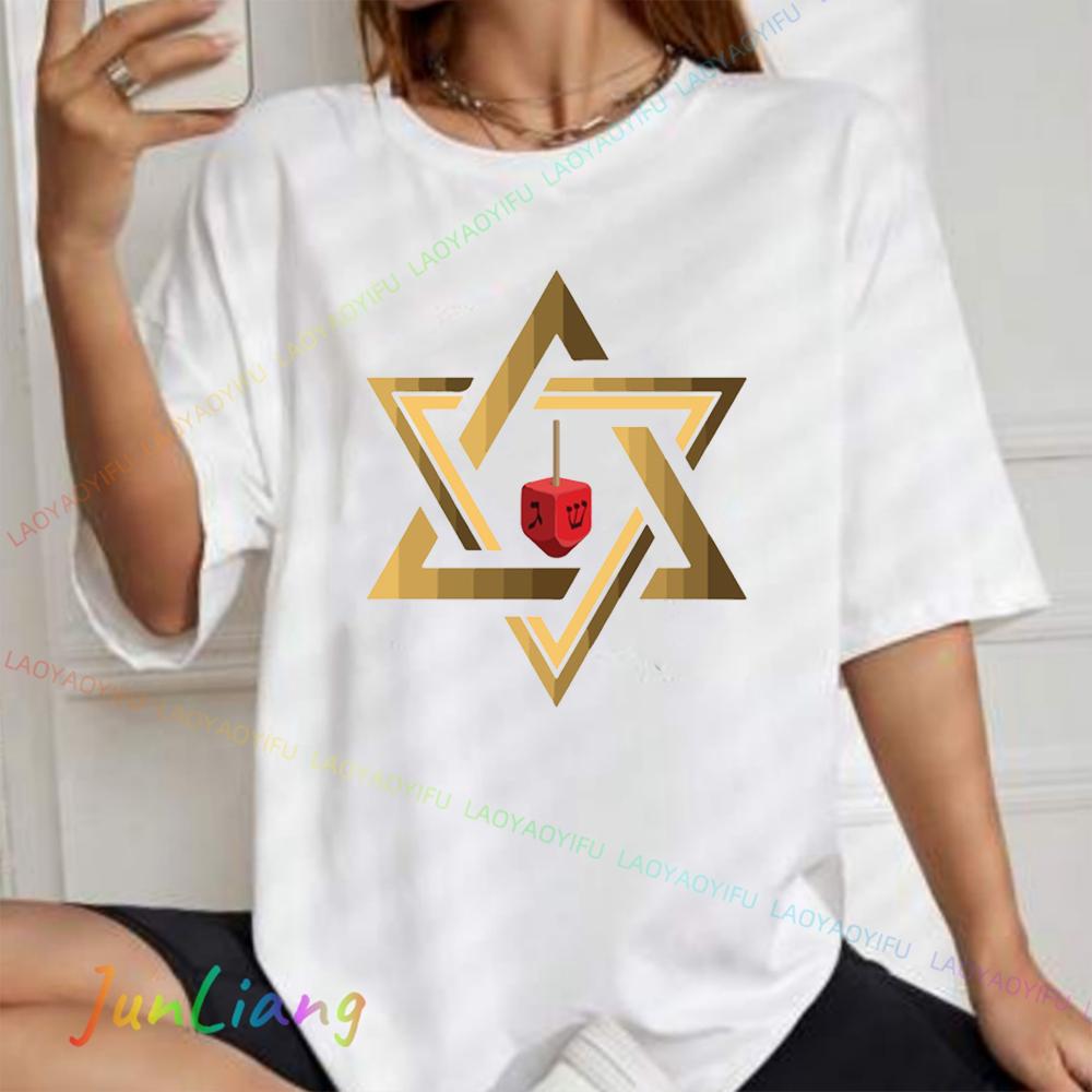 Bobo Bear Gay Art Pride Comic T Shirt Adam Likes Harness Tshirt Humor Women Men Streetwear 100 Cotton Mens Clothing Shirts