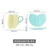 Ceramic Coffee Cup Creative European Coffee Cup And Saucer Set Small Fresh Ceramic Tea Cup Drinking Cup Breakfast Cup