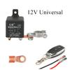 Universal Integrated Wireless Remote Control Kit For Disconnecting The 12V Car Battery