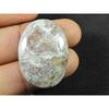 33Cts. Natural Crazy Lace Agate Oval Crystal Cabochon Loose Gemstone 20X27MM SK-2380