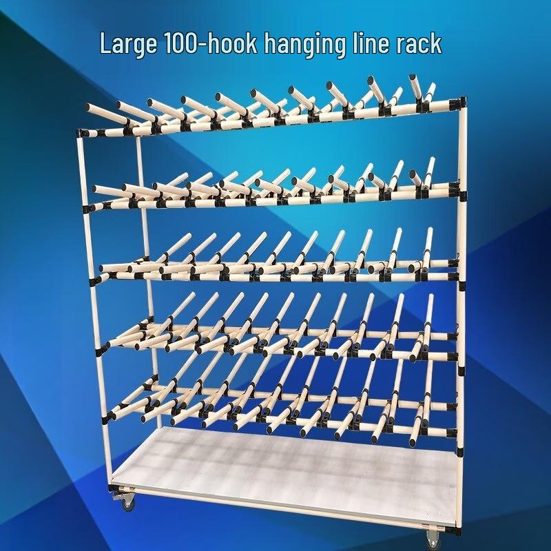 Multi-Purpose Wire Harness and Cable Rack