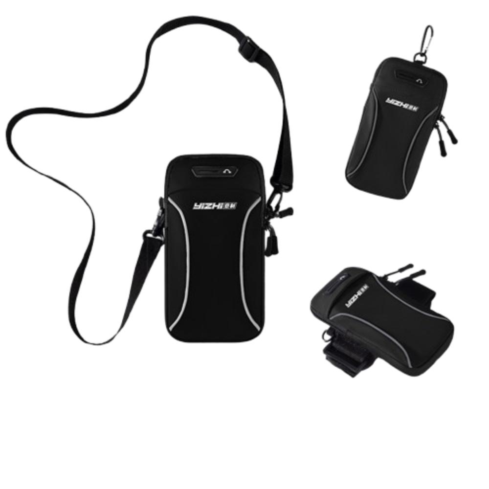 Регулируемый ремешок для телефона на руку для бега PU велосипедный чехол для телефона сумка-рукава спортивная сумка на руку фитнес