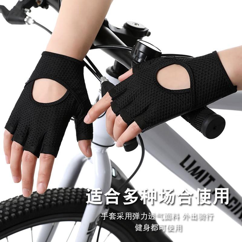 Unisex Half-Finger Gym Gloves Weightlifting Pull-Up Bar Cycling Outdoor Sports Anti-Slip Sweat-Resistant Lightweight
