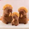 Spicy Strip Backpack Kapibara Doll Pull Croissant Water Guinea Pig Doll Gift