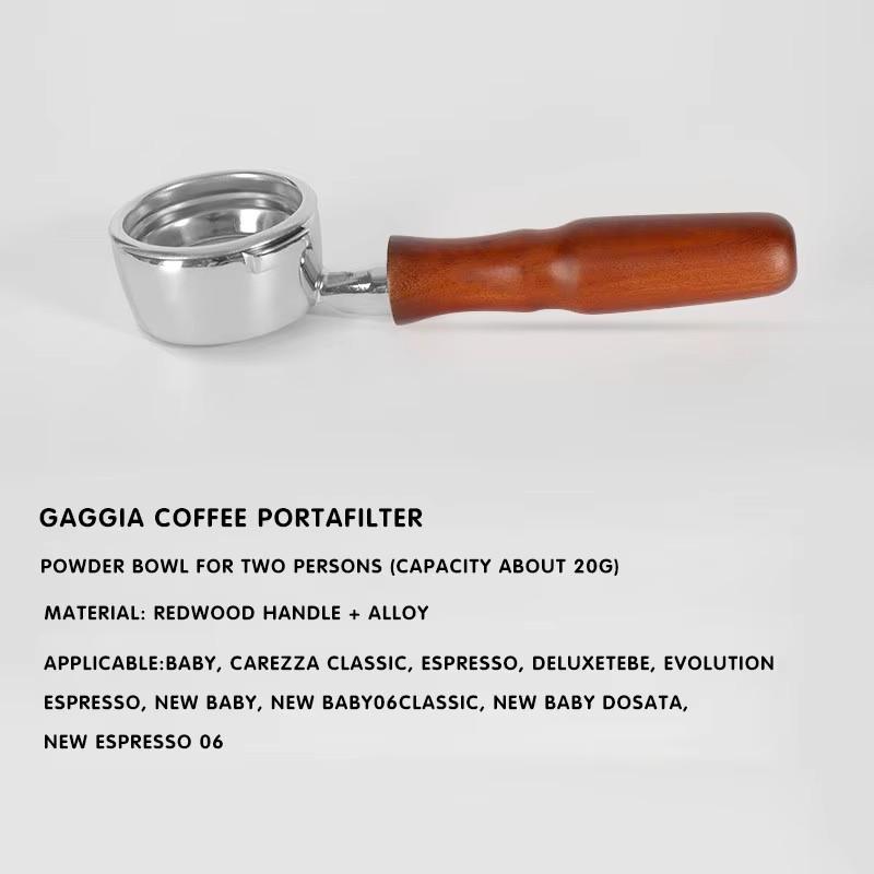 Бездонный портафильтр Gaggia 58 мм для Gaggia Classic, сменный фильтрующий корзина, держатель для naked-фильтрации, аксессуары для кофемашины