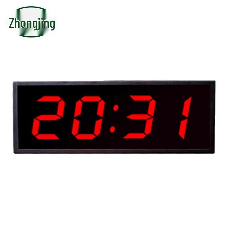 Двусторонний светодиодный цифровой спортивный таймер Zhongjing