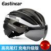 Magnetic Snap-on Visor Integrated Cycling Helmet Adults Half Shell Bike With USB Charging Taillight PCEPS All Season