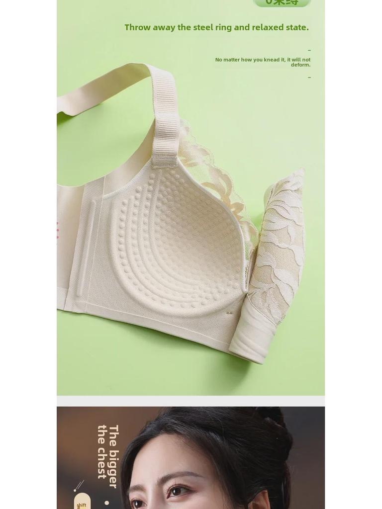 Женские ультратонкие бюстгальтеры с полной чашкой больших размеров: Утягивающая, собирающая, антипровисающая поддержка для большой груди
