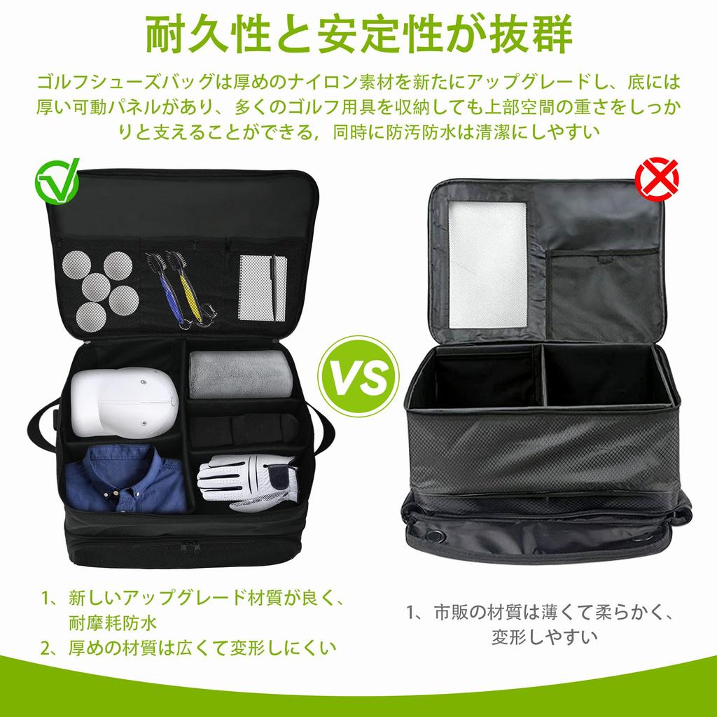 Rloao Golf Trunk Trunk with Separate Compartments for Two Pairs of Adjustable Shoulder Large Capacity Luggage Storage Car Golf Locker Bag for Men