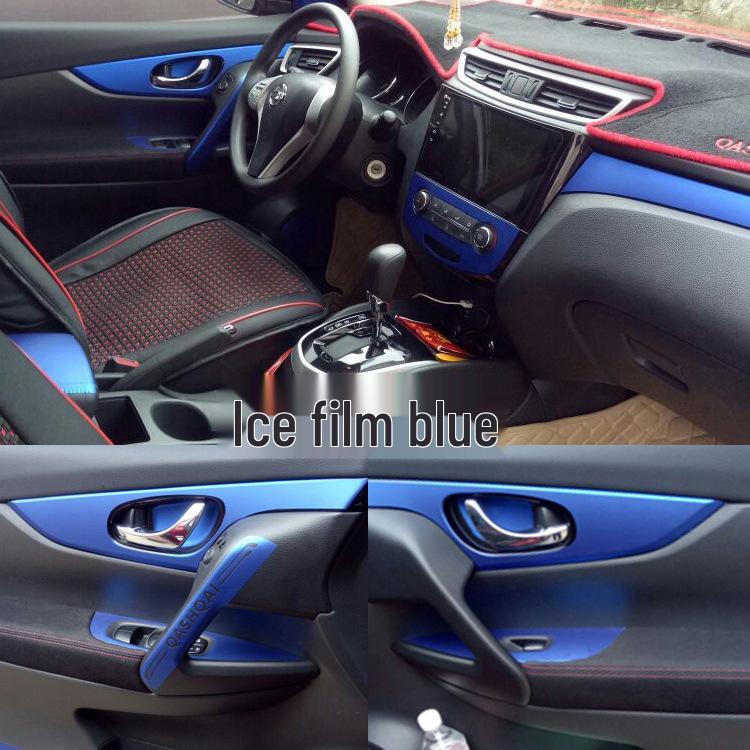 Carbon Fiber Interior Stickers for 16-18 Nissan Qashqai Central Control Modification