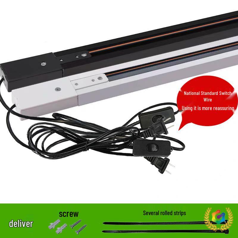 Медный рельсовый светодиодный прожектор для растений: Универсальный алюминиевый трековый светильник, 0,5 м рельс