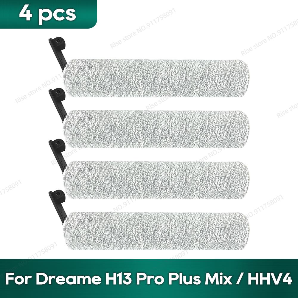 Совместимо для Dreame H13 Pro Plus Ultra / HHV4, Dreame H12 Pro, Dreame M13 Beta Аксессуары Hepa Фильтр Запасные части