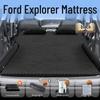 Автоматический надувной матрас для багажника Ford Explorer - Спальный коврик на заднее сиденье для шестиместных автомобилей