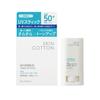Skin Cotton UV Shield Tone Up Stick Солнцезащитный карандаш SPF50+ PA++++