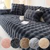 Thicken Rabbit Plush Sofa Slipcover Universal Non-slip Super Soft Sofa Towel Couch Cushion For Living Room Modern Home Decor
