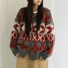 Nordic Style Diamond Lattice Jacquard Loose Sweater Cardigan [Cherry Into Poetry] W5539 Comfortable Versatile and Fashionable