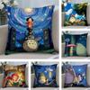 New T-TotoroS Kawaii Pillow Case Short Plush Sofa Decorative Gift Home Double-sided Printing Cushion