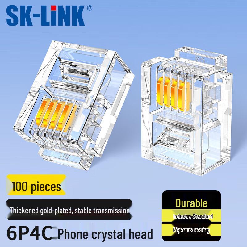 SK-LINK Gold-Plated RJ45 Network Connectors