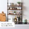 Doshisha CM55TP-3BK 3-Tier Tension Spice Rack, Black, 55cm W X 13cm D X 75-110cm H, Adjustable Shelf Position, 3kg Load Capacity, Rust-Resistant, Suit