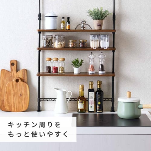 Doshisha CM55TP-3BK 3-Tier Tension Spice Rack, Black, 55cm W X 13cm D X 75-110cm H, Adjustable Shelf Position, 3kg Load Capacity, Rust-Resistant, Suit