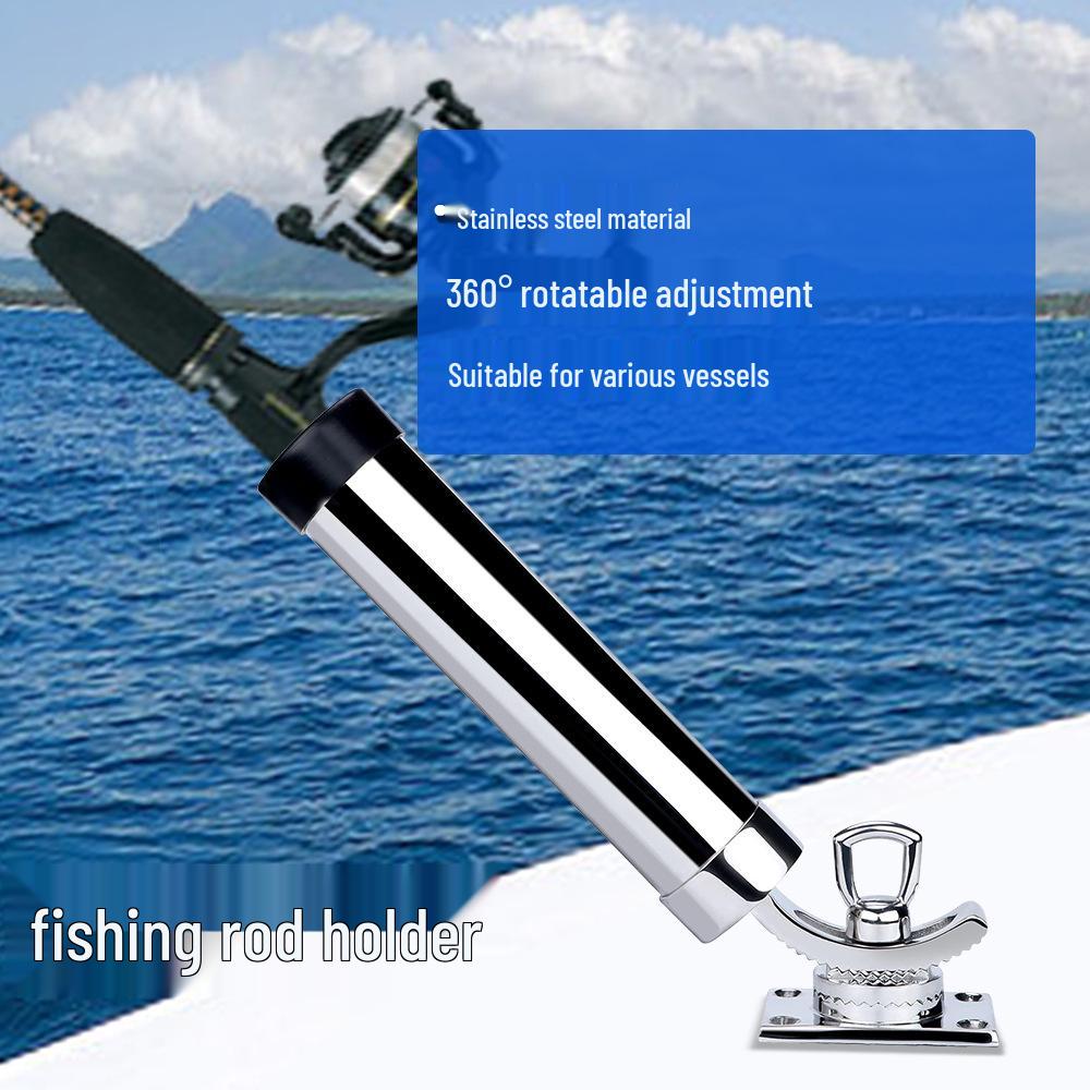 Регулируемый вращающийся на 360° держатель для удочки из нержавеющей стали для лодок и яхт