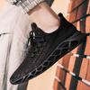 Men's Shoes Fashion Summer Breathable Thin Section Korean Mesh Casual Sports Shoes Men's Hollow Mesh Trendy Shoes