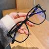 Anti-radiation Eyeglasses Fashion Oversize Square Big Frame Women Men Eye Glasses
