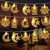 Eid Mubarak Star Castle Moon Castle Light String Ramadan Kareem Decor for Home 2025 Islam Muslim Party Supplies Eid Al-fitr