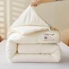 Duoshu Soy Fiber 2-in-1 Zipper All-Season Duvet