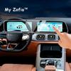 Для Chery Jaecoo J8 2024 2025 2026 Автомобильный Навигационный Дисплей Закаленное Стекло Защитная Пленка от Царапин Аксессуары для Интерьера