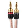 KK Cable Штекер из чистой меди Аудио 12AWG x 2 5N OFC Чистый Динамический 700 жил x 1 Пара Комплект Штекер типа «банан» Штекер типа «банан» Mukjipa-Cable-2.2 Кабель, (измерительный прибор) Проводники,