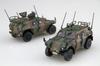 172 Military Series No.15 Japan Ground Self-Defense Force Light Armored Vehicle (Reconnaissance Type) Plastic Model