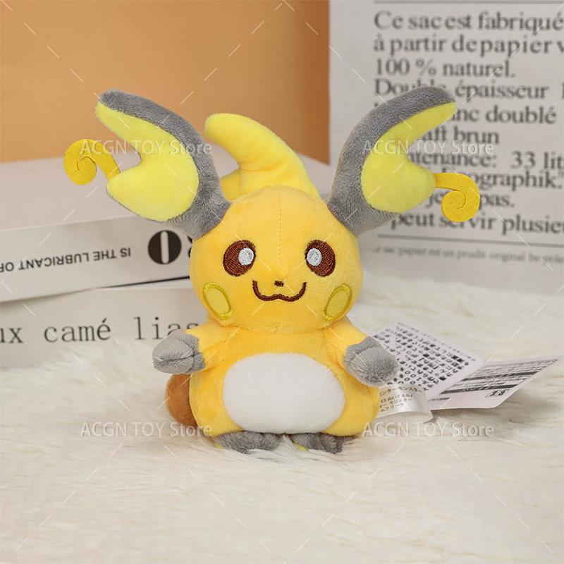 Raichu Pichu Peluche Plush Toy Stuffed Doll Decoration Christmas Gift For Kids Children 29CM