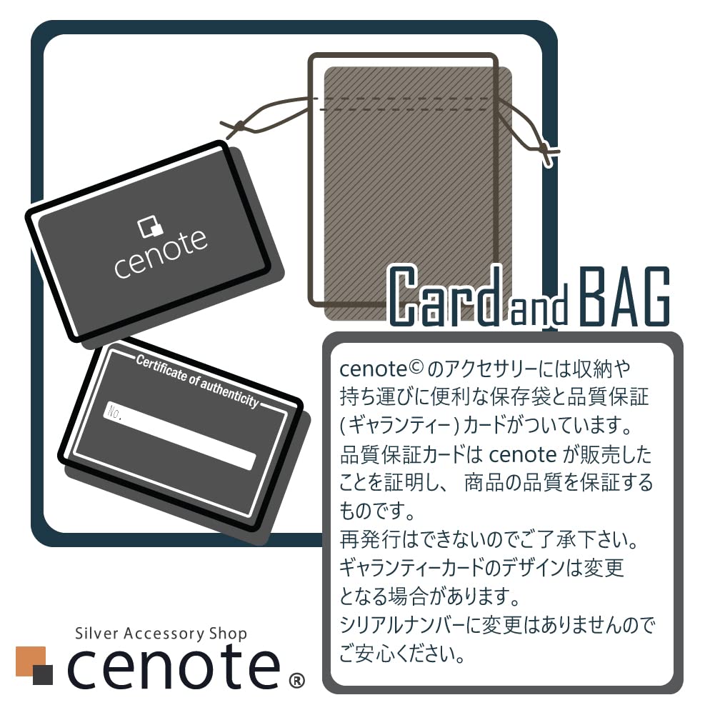 Кольцо «Арабески» из серебра 925 пробы r0267 15 [Cenote] [Серебряные аксессуары] Нет.