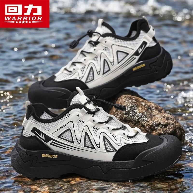 Warrior Мужская уличная треккинговая обувь для воды Q329C